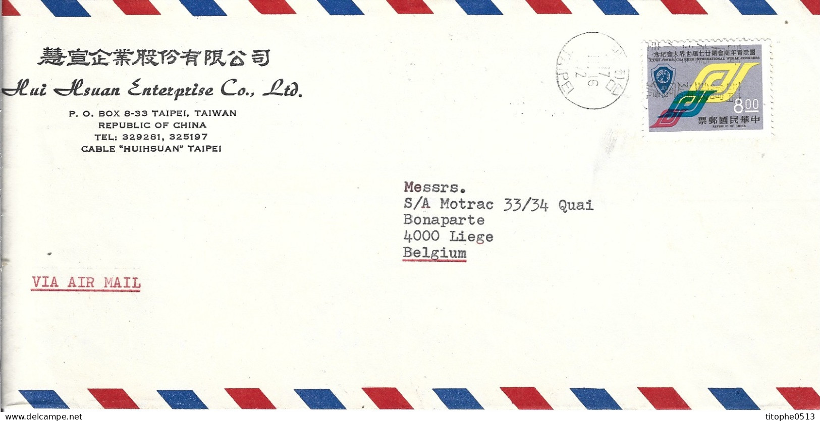 TAÏWAN. N°858 De 1972 Sur Enveloppe Ayant Circulé. Chambre De Commerce. - Lettres & Documents