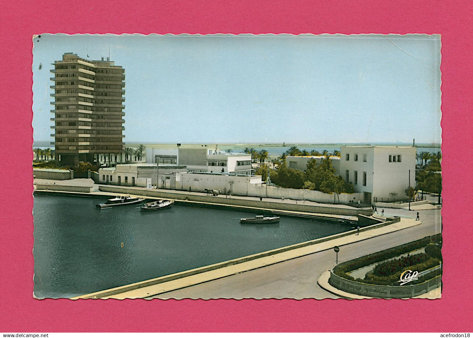 Bizerte - Le Building - Tunisia