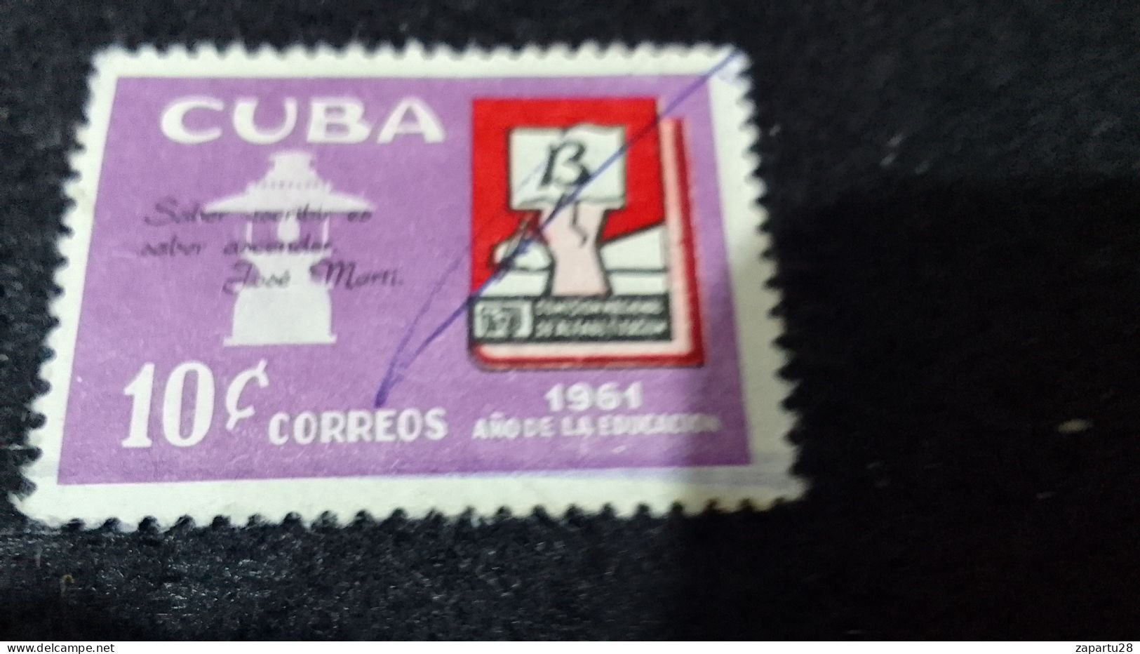 CUBA- 1950--65-  10 C.    DAMGALI - Oblitérés
