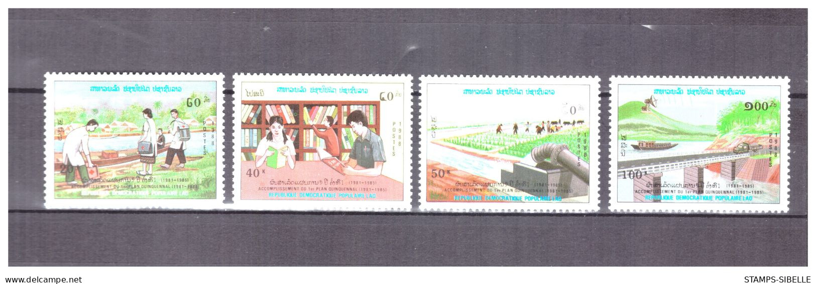 LAOS    N ° 883  /  886  .  SERIE   COMPLETE      NEUVE   **   .  SUPERBE  . - Laos