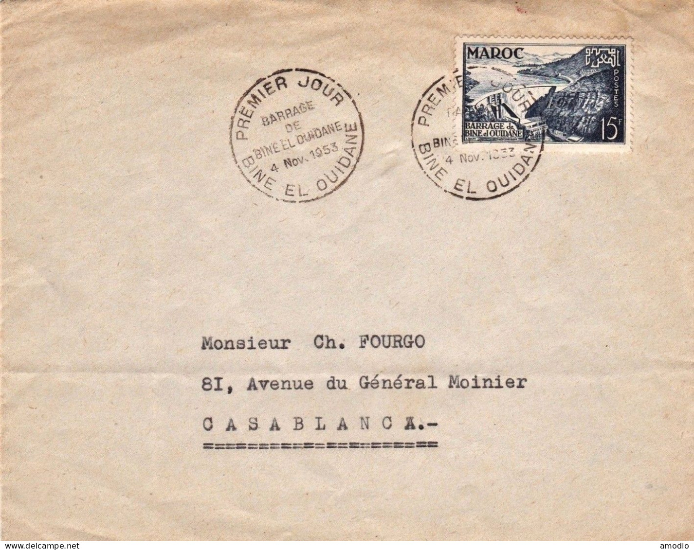 Maroc FDC YT 1110 Union Maghreb Arabe Agadir 30/10/91 + YT 324 Barrage Bine El Ouidane 04/11/53 - Maroc (1956-...)