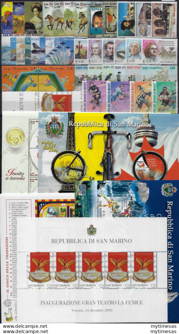 2003 San Marino Annata Completa 37v+5MS MNH - Autres & Non Classés