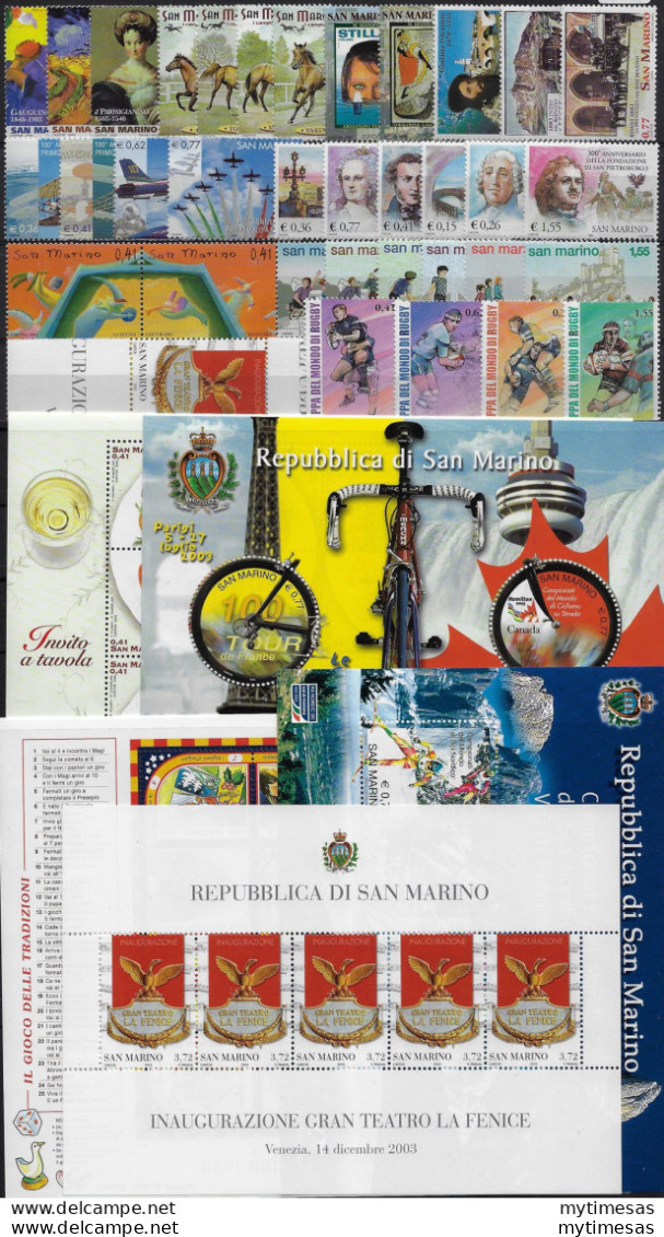 2003 San Marino Annata Completa 37v+5MS MNH - Sonstige & Ohne Zuordnung