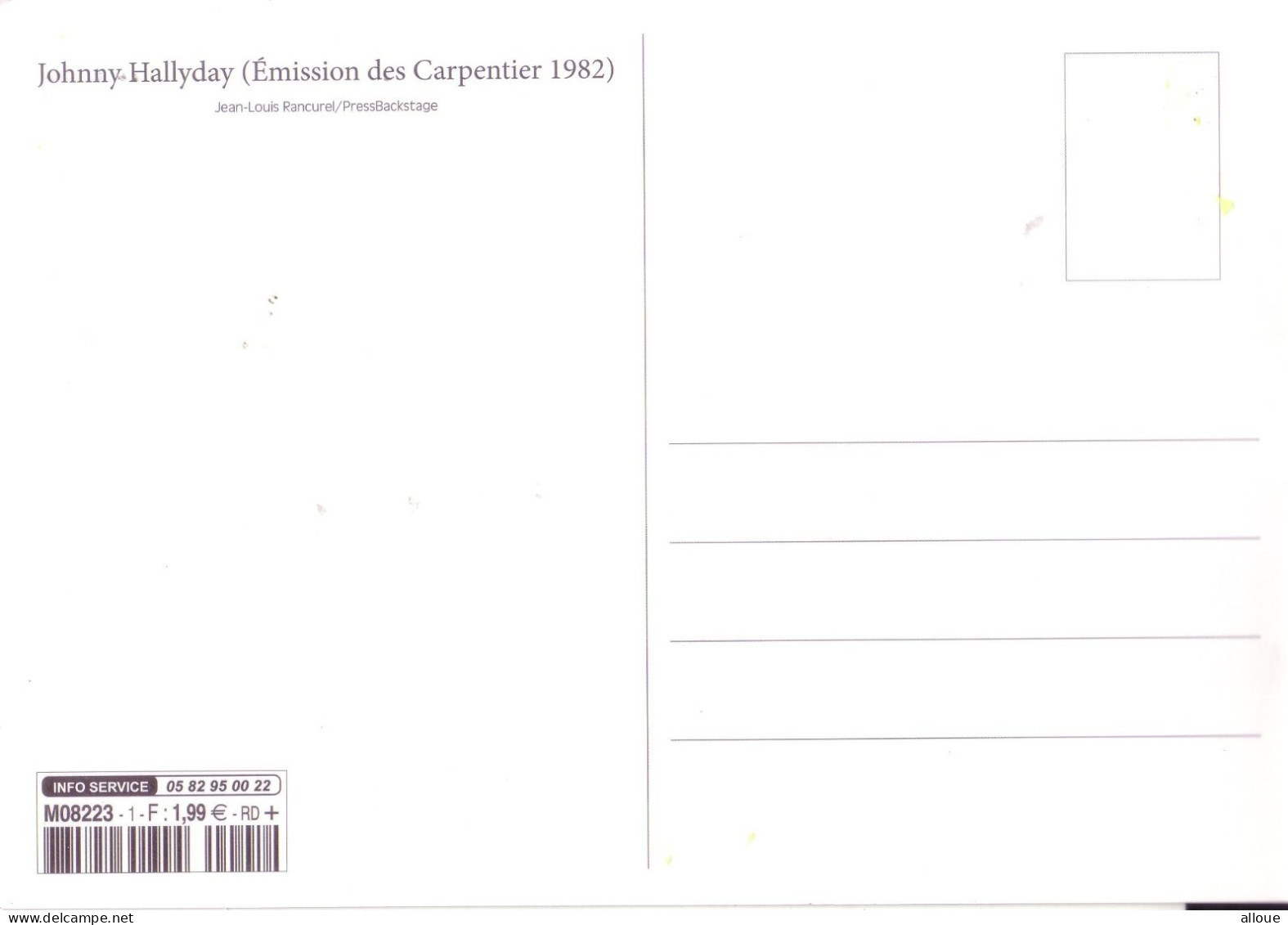 JOHNNY HALLYDAY - EMISSION DES CARPENTIER 1982 - Music And Musicians