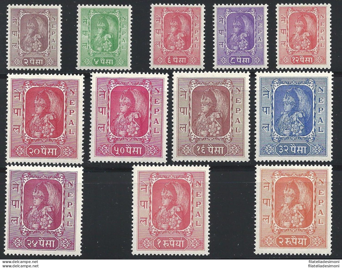 1954 NEPAL, Stanley Gibbons N. 73-84 - Nuova Moneta - Serie Completa - 12 Valori - Népal