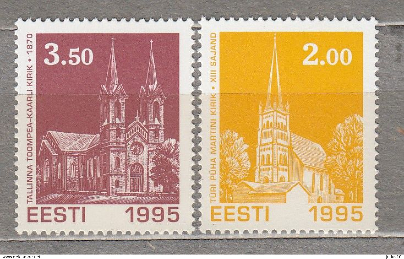 ESTONIA 1995 Churches Christmas MNH(**) Mi 270-271 # Est320 - Eglises Et Cathédrales