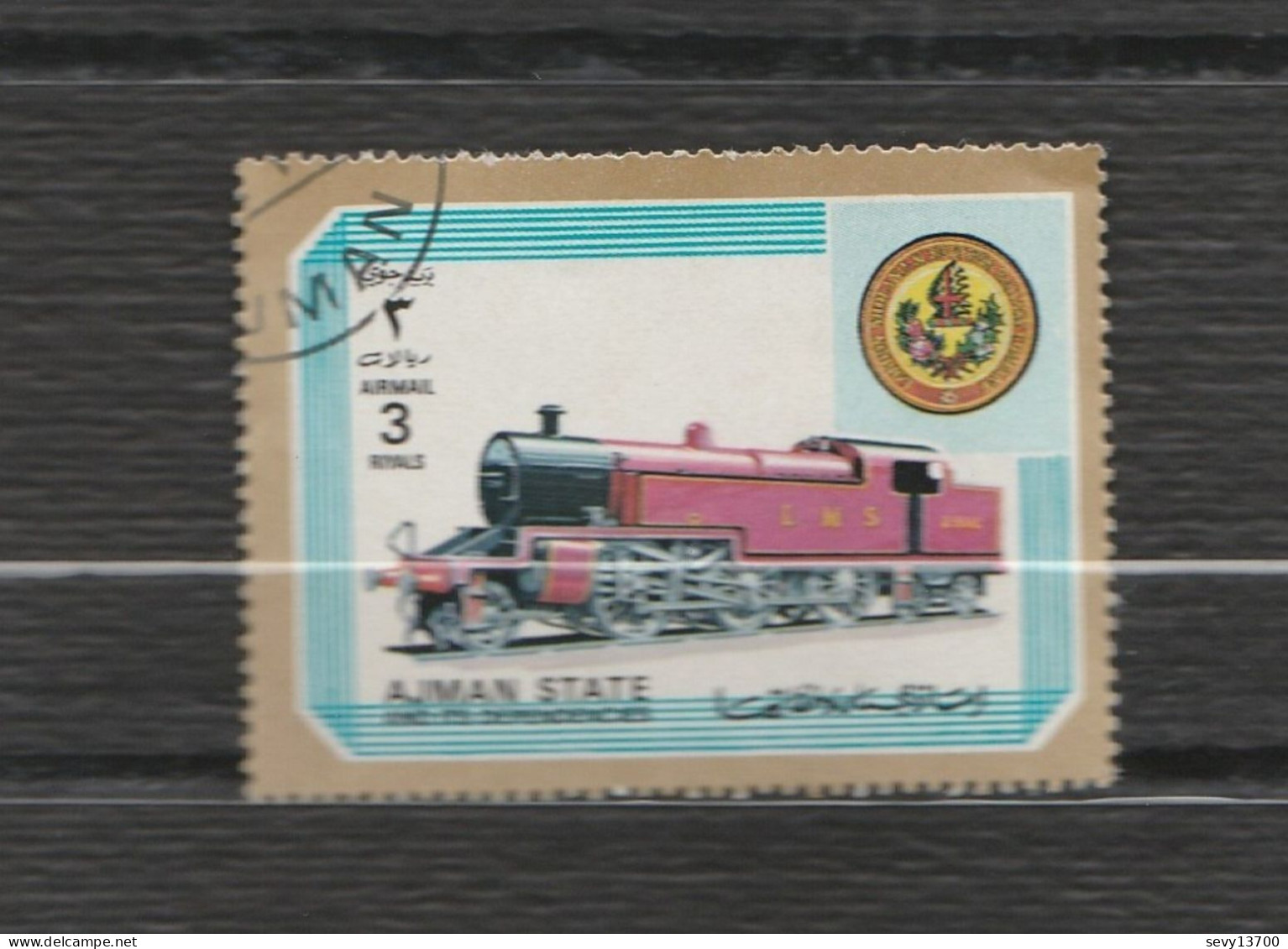 Ajman 13 Timbres  Foot Ball 1972 Mi 2492 à 2497 - Puma Mi 1406 - Train Mi 1854 -  Année 1969 Perroquet Mi 403 - Scout - Adschman