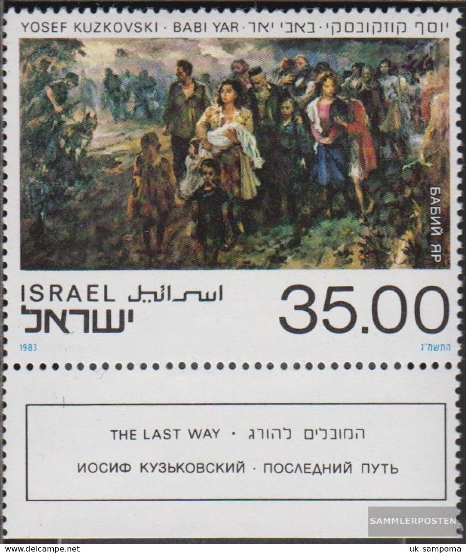 Israel 929 With Tab (complete Issue) Unmounted Mint / Never Hinged 1983 Massacre Of Babi Yar - Ungebraucht (mit Tabs)