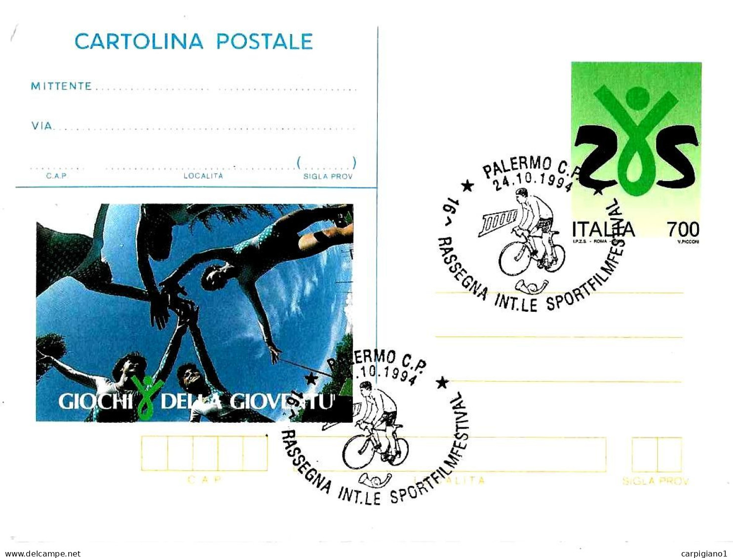 ITALIA ITALY - 1994 PALERMO 16^ Rassegna SPORTFILMFESTIVAL (ciclista, Pellicola) Su Cartolina CP Giochi Gioventù - 8370 - 1991-00: Storia Postale