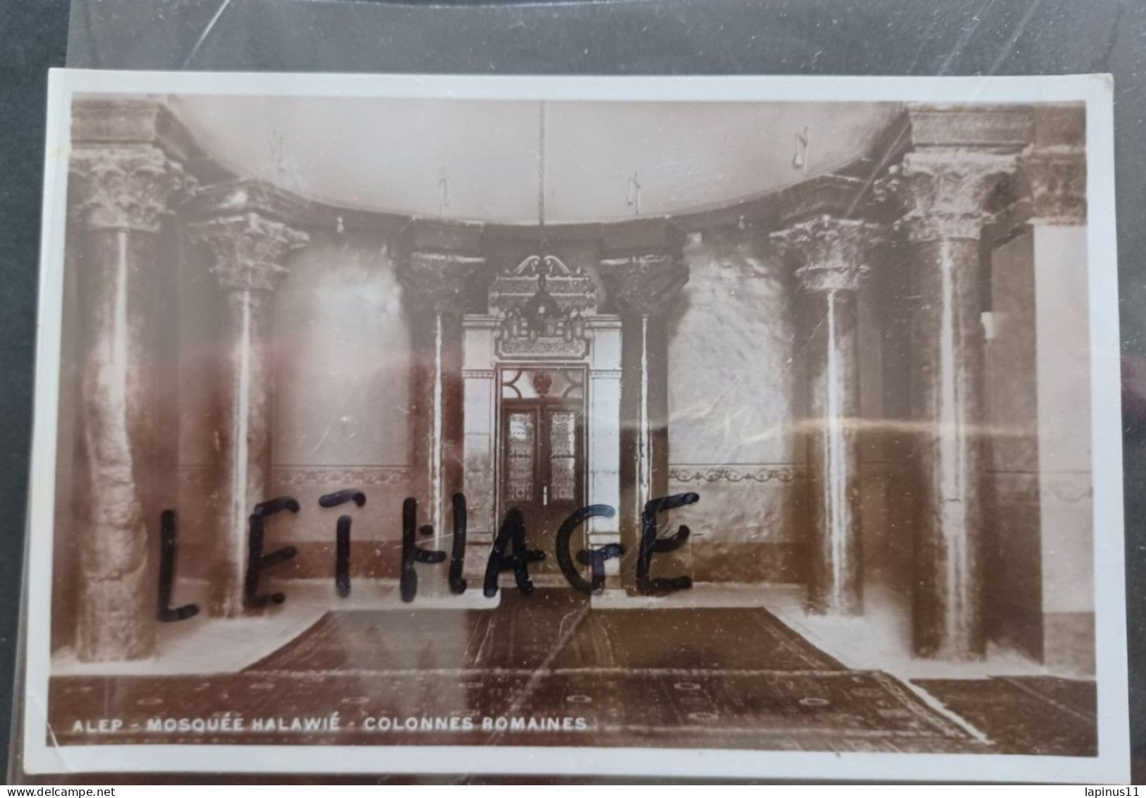 SYRIE ALEP MOSQUEE HALAWIE COLONNES ROMAINES POSTCARD VINTAGE NEW #1/217 - Syrien