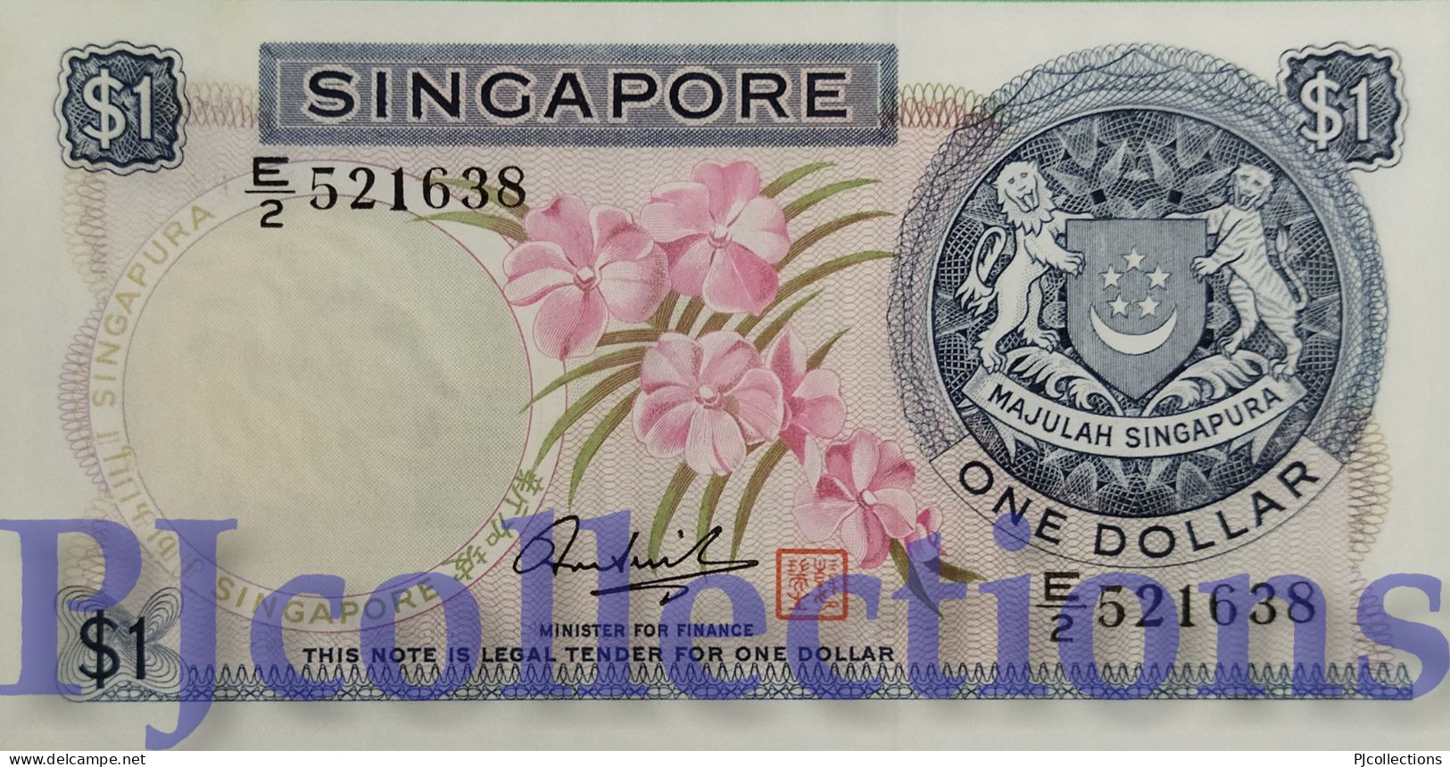 SINGAPORE 1 DOLLAR 1972 PICK 1d UNC - Singapur