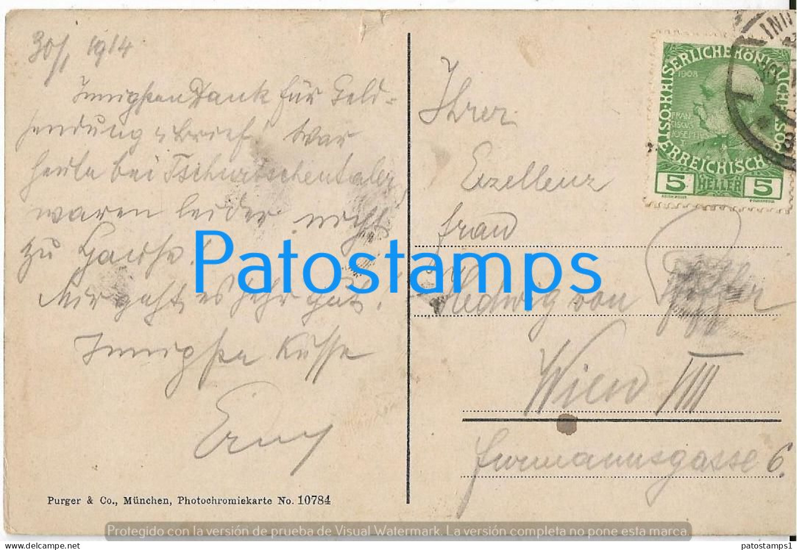 226152 AUSTRIA STATION TRAIN STATUE & TRAMWAY SPOTTED CIRCULATED TO AUSTRIA POSTAL POSTCARD - Other & Unclassified