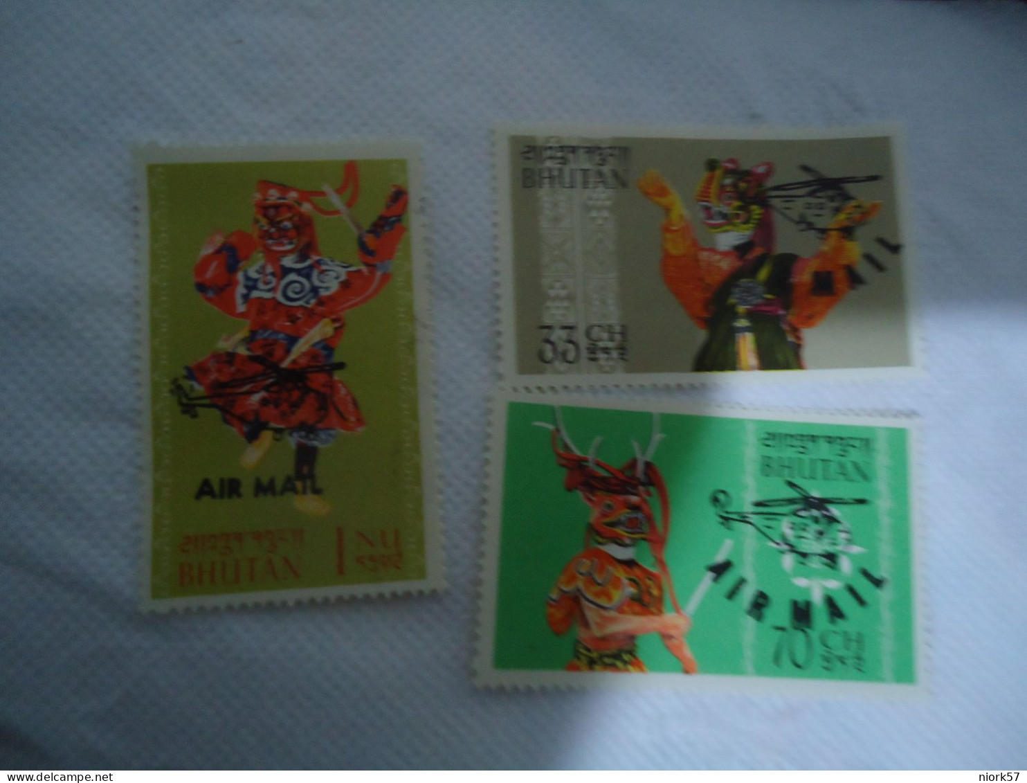 BHUTAN  MNH   STAMPS  ART CARNIVAL AIR  AIRPLANES - Bhoutan