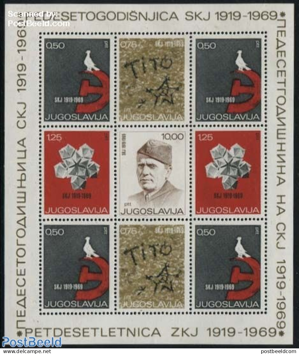Yugoslavia 1969 Communist Party S/s, Mint NH - Ungebraucht