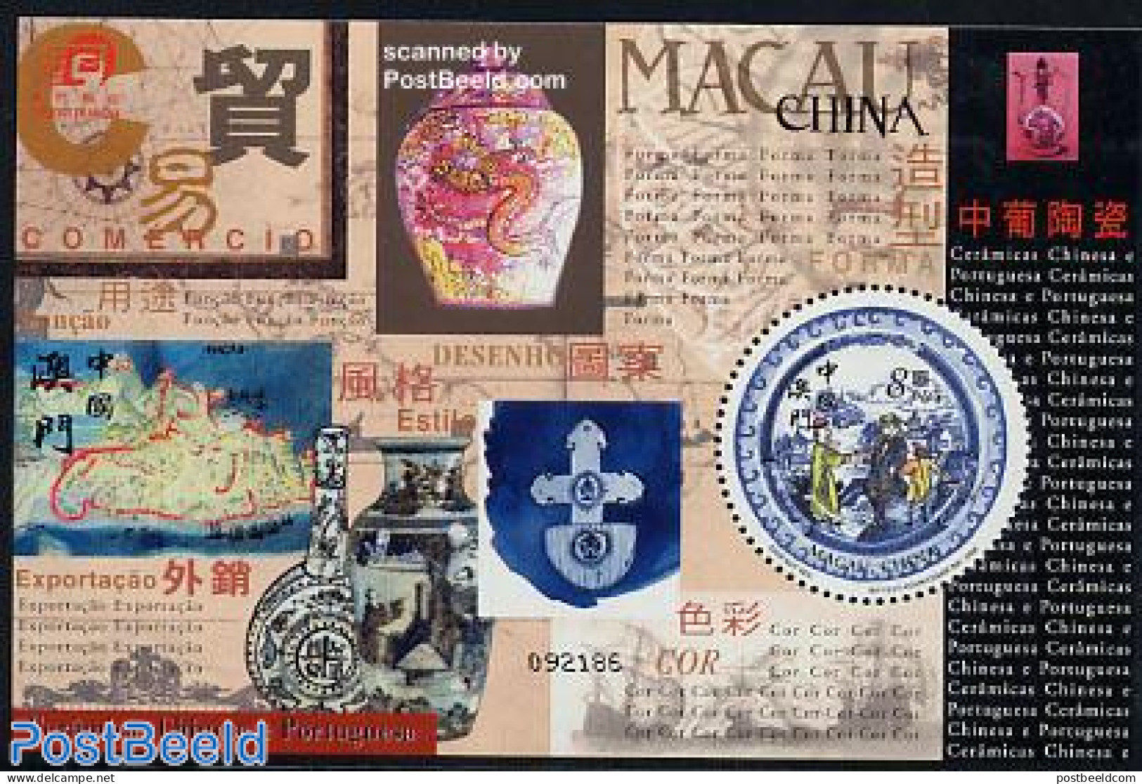 Macao 2000 Porcelain S/s, Mint NH, Art - Art & Antique Objects - Ceramics - Nuovi