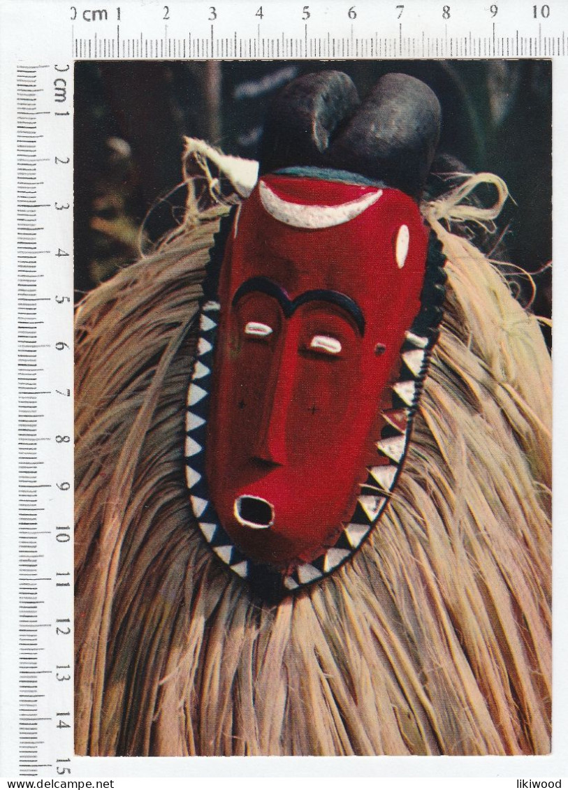 Ivory Coast, Republique De La Côte D'Ivoire - African Masks - Baoulé - Côte-d'Ivoire