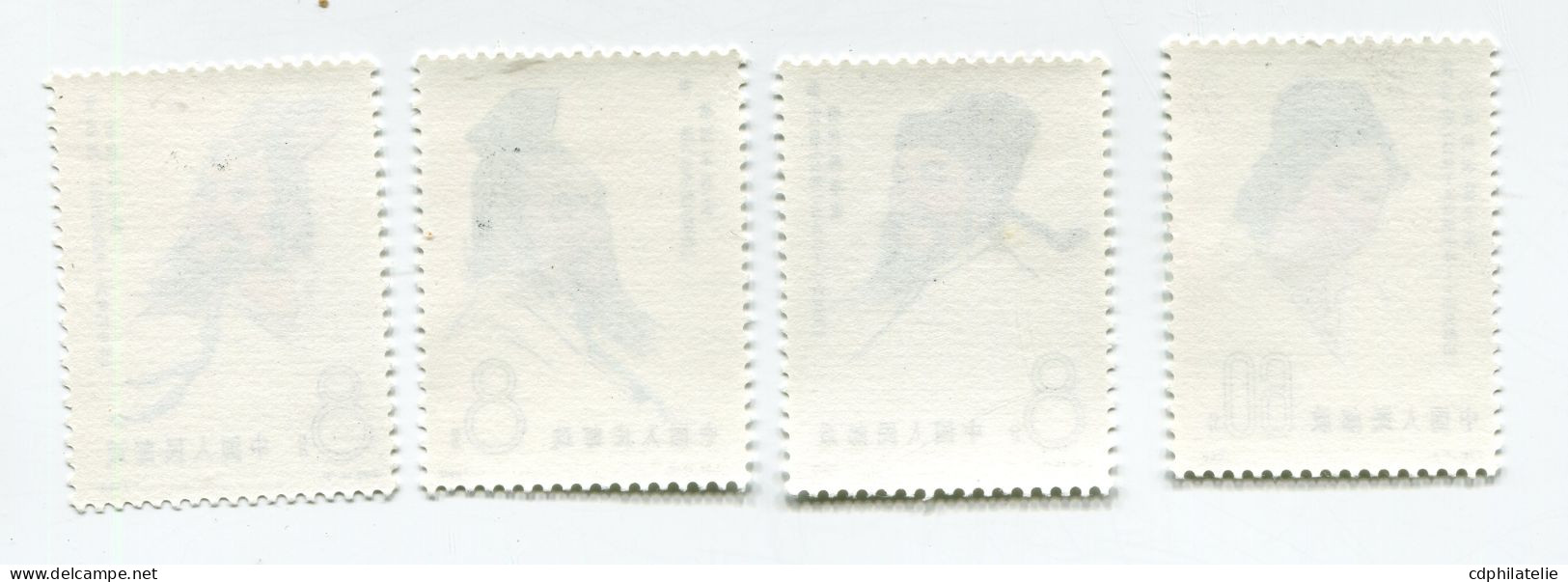 CHINE N°2376 / 2379 ** SAVANTS DE L'ANCIENNE CHINE PORTRAITS - Unused Stamps