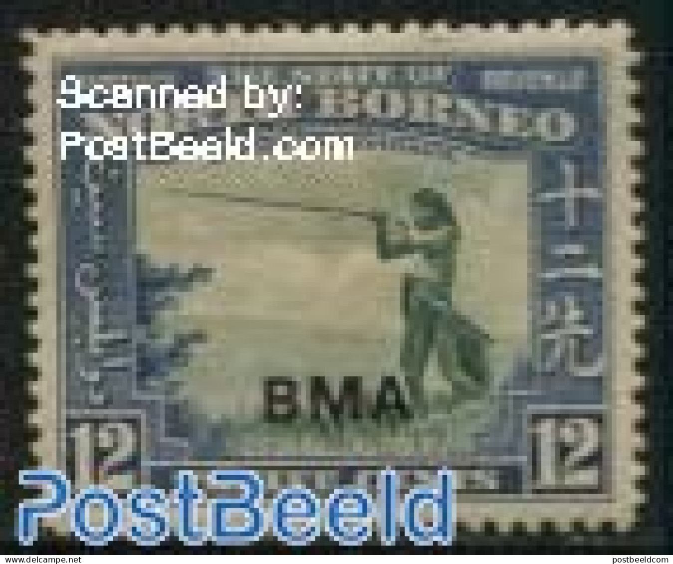North Borneo 1945 12c, Stamp Out Of Set, Mint NH, History - Nature - Hunting - North Borneo (...-1963)