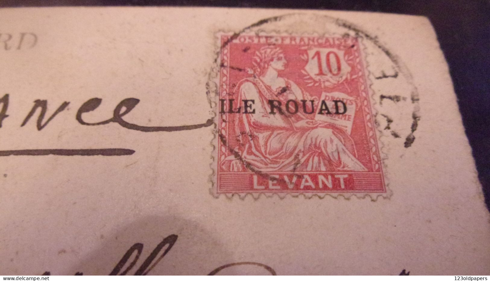 Ile Rouad _ 10c Timb.Levant Surchargé HELIOPOLIS  PORT SAID VERS FRANCE - Used Stamps
