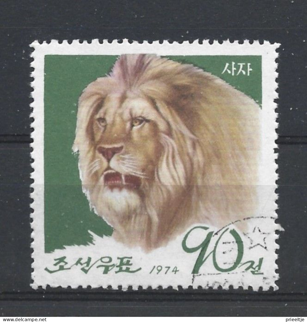 Korea 1974 Lion Y.T. 1218 (0) - Korea (Noord)