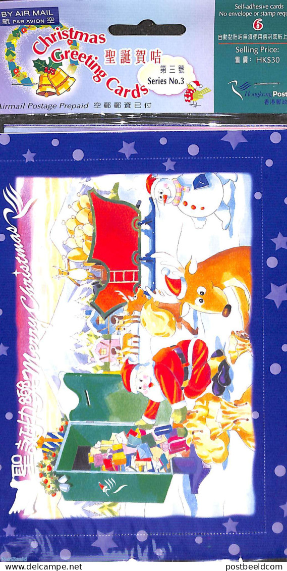 Hong Kong 1998 Set With 6 Christmas Greeting Cards , Unused Postal Stationary, Religion - Christmas - Lettres & Documents