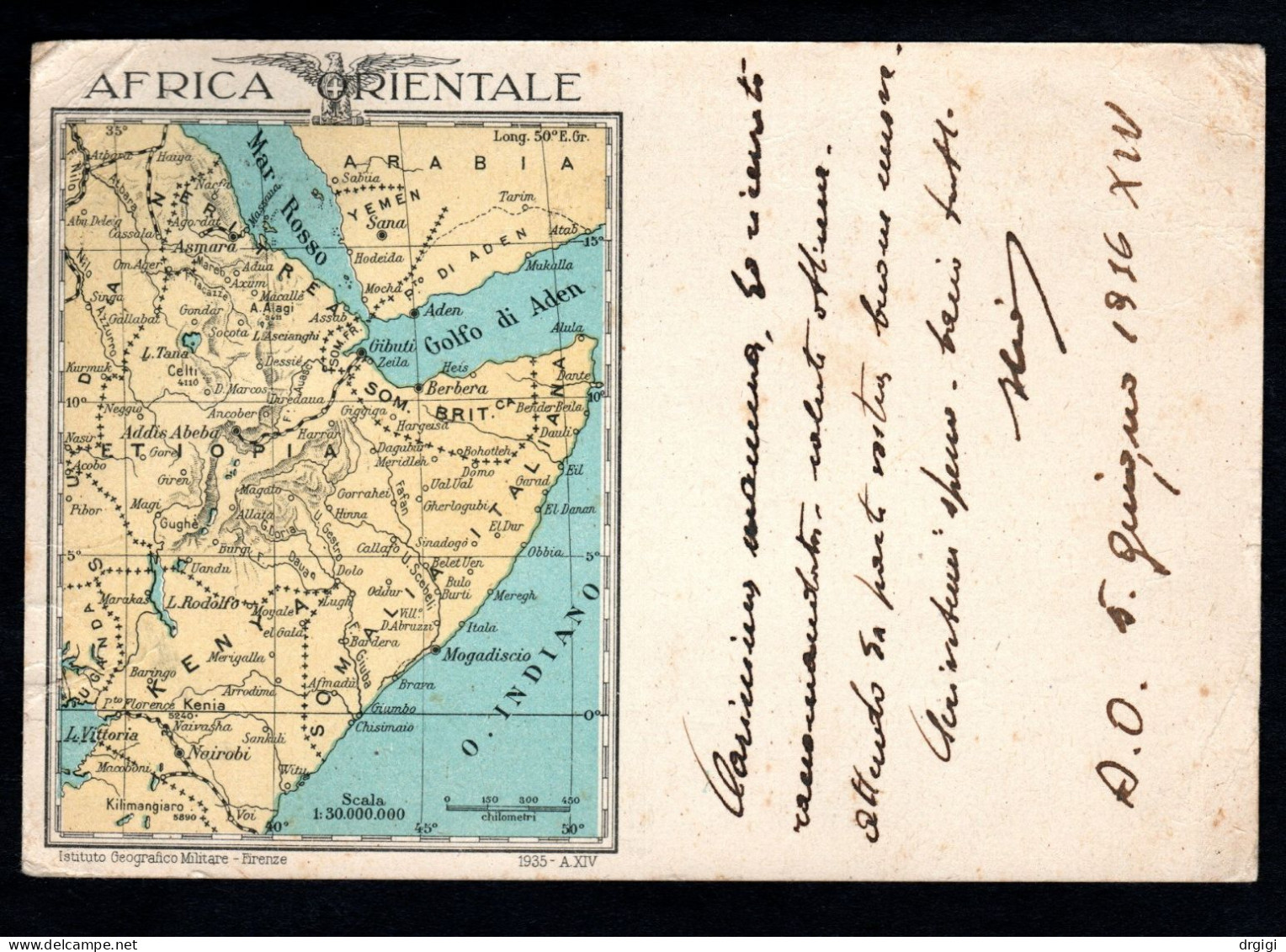 SOMALIA, I.P. CARTOLINA FRANCHIGIA MILITARE, F33, 1936 CONC.MILIT. ACQUASANTA - Somalie