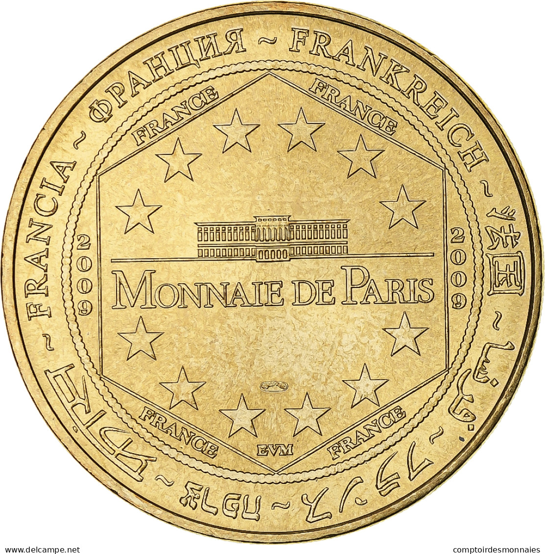 France, Tourist Token, Musée Fantastique, 2009, MDP, Or Nordique, SUP+ - Autres & Non Classés