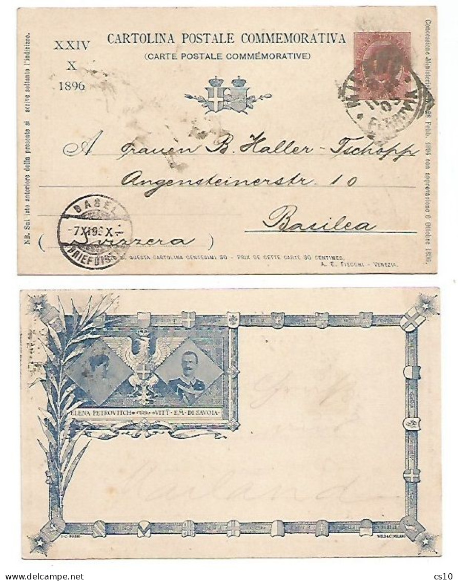 Regno CC Privata Nozze Reali 1896 C.10 #CC16 Viaggiata Milano 6nov1896 X Estero Svizzera - Primo Mese D'uso - Interi Postali