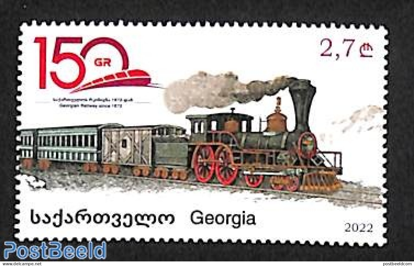 Georgia 2022 Railways 1v, Mint NH, Transport - Railways - Trains