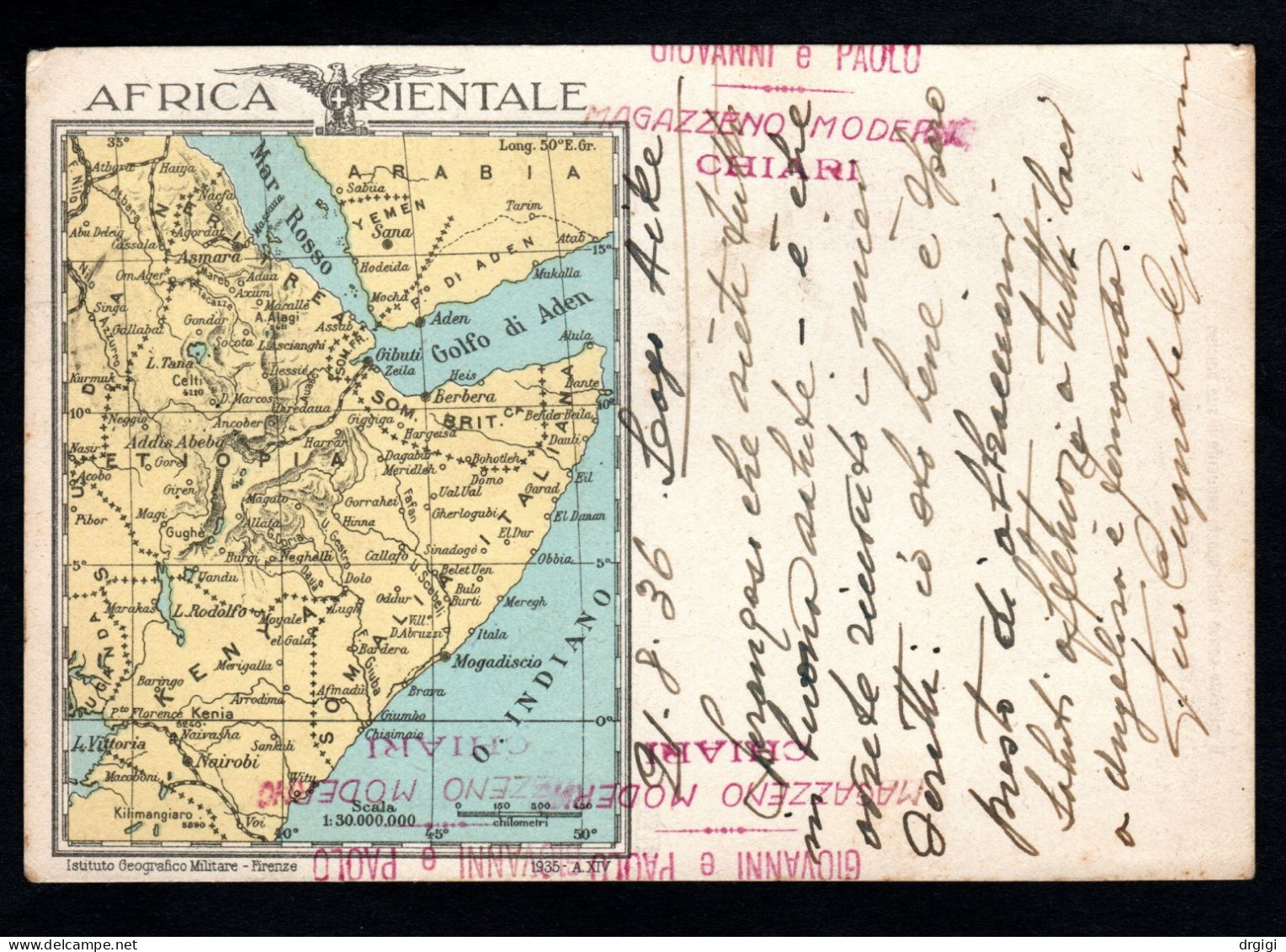 SOMALIA, I.P. CART.FRANCHIGIA MILITARE, F33, 1936 PM 106 EMIS. X CHIARI, BS RARO - Somalië