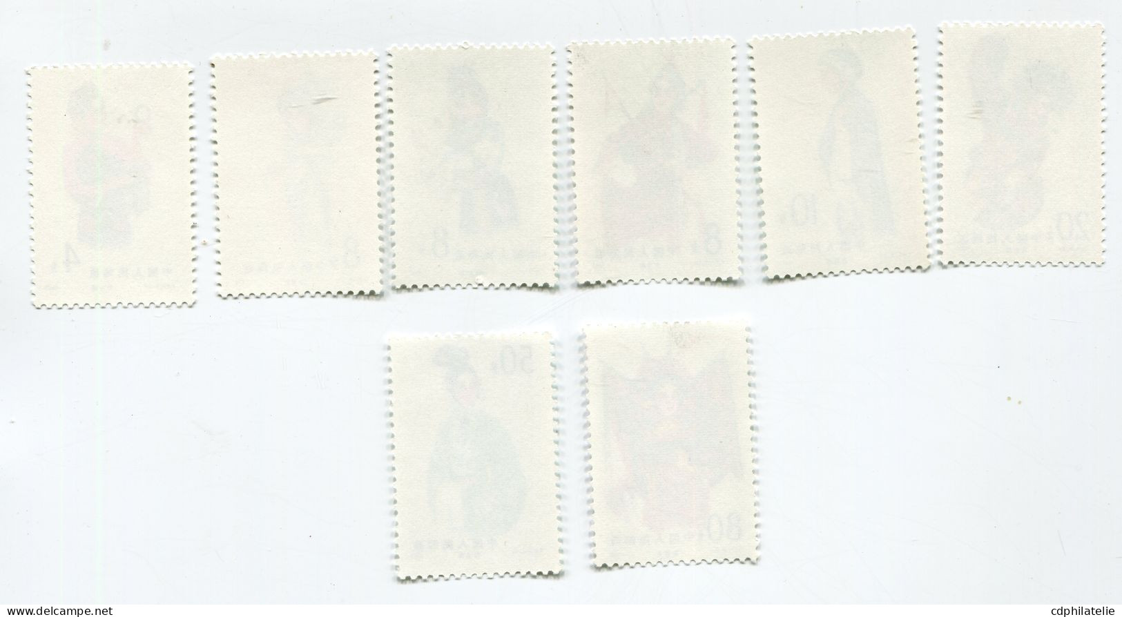 CHINE N°2376 / 2379 ** ROLES FEMININS DE L'OPERA DE BEIJING - Unused Stamps