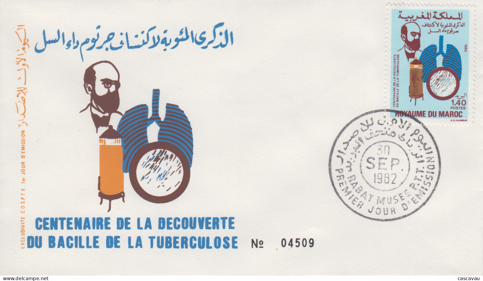 Enveloppe  FDC  1er  Jour   MAROC    Centenaire  Découverte   Du   Bacille   De  La   Tuberculose   RABAT  1982 - Marruecos (1956-...)