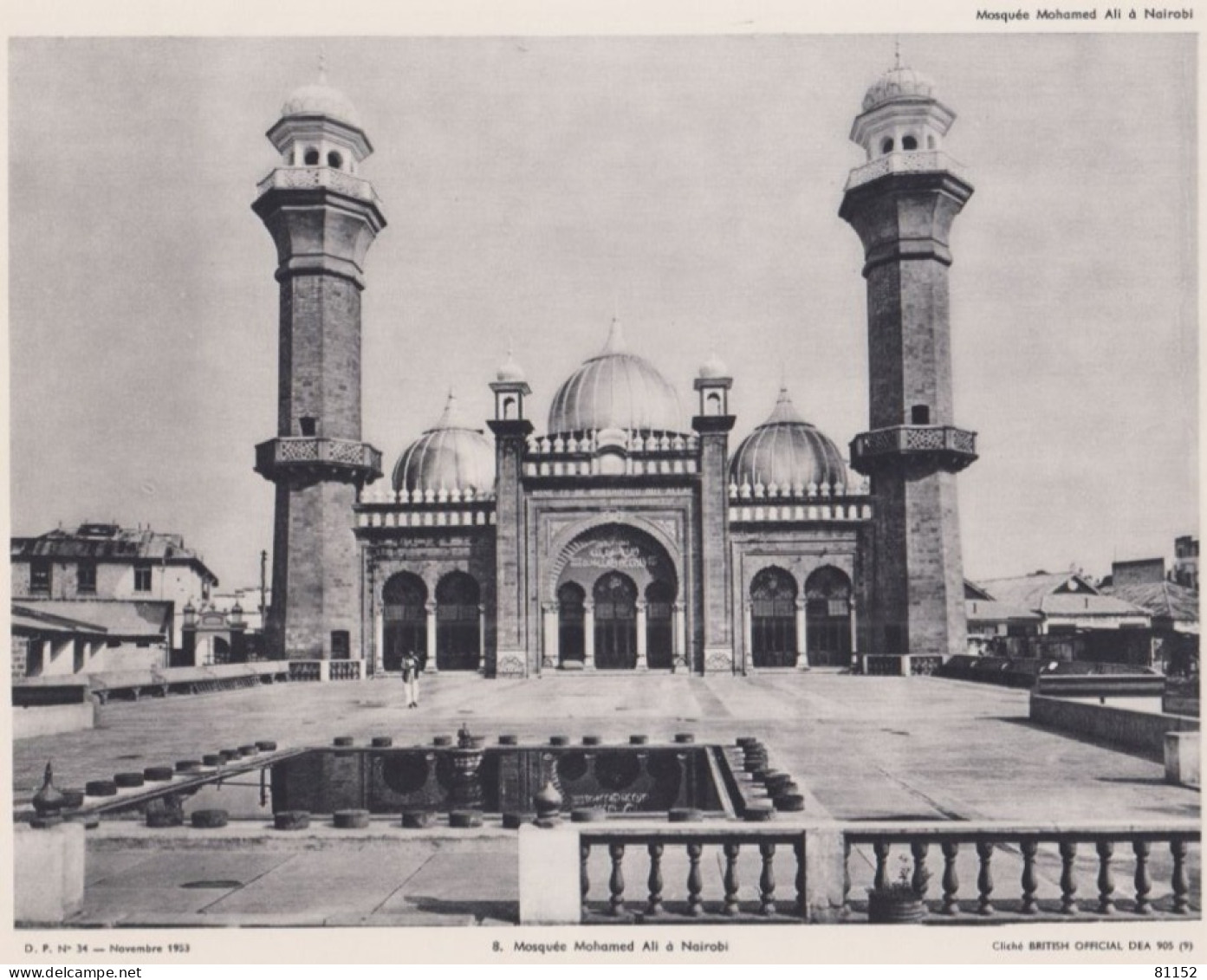 Mosquée Mohamed Ali à NAIROBI Extrait D'un Dossier De Documentation Pédagogique  27 X 21 Cm  Papier Souple Nov 1953 - Autres & Non Classés