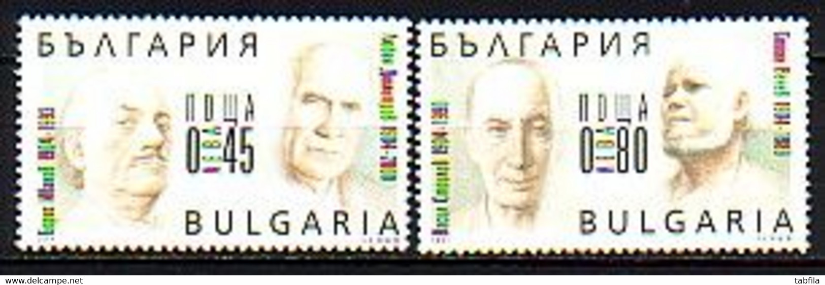 BULGARIA - 2004 - Anniversaires Culturels - 4v ** - Unused Stamps