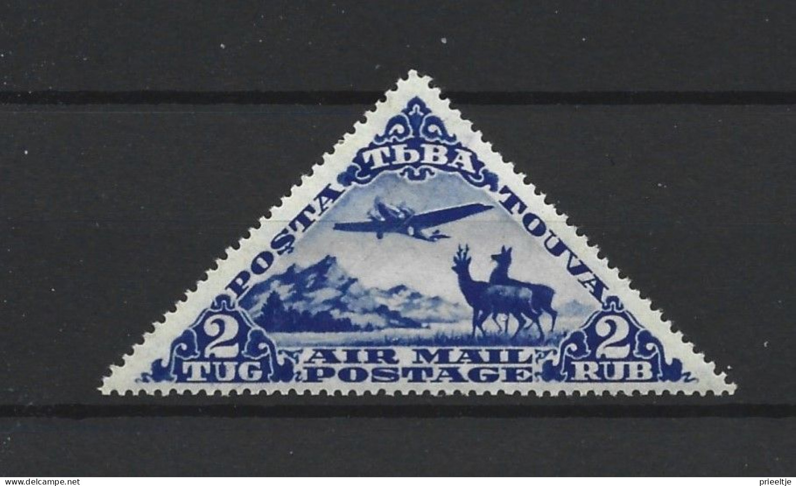 Touva 1934 Airmail Plane & Animals Y.T. A 9A * - Tuva