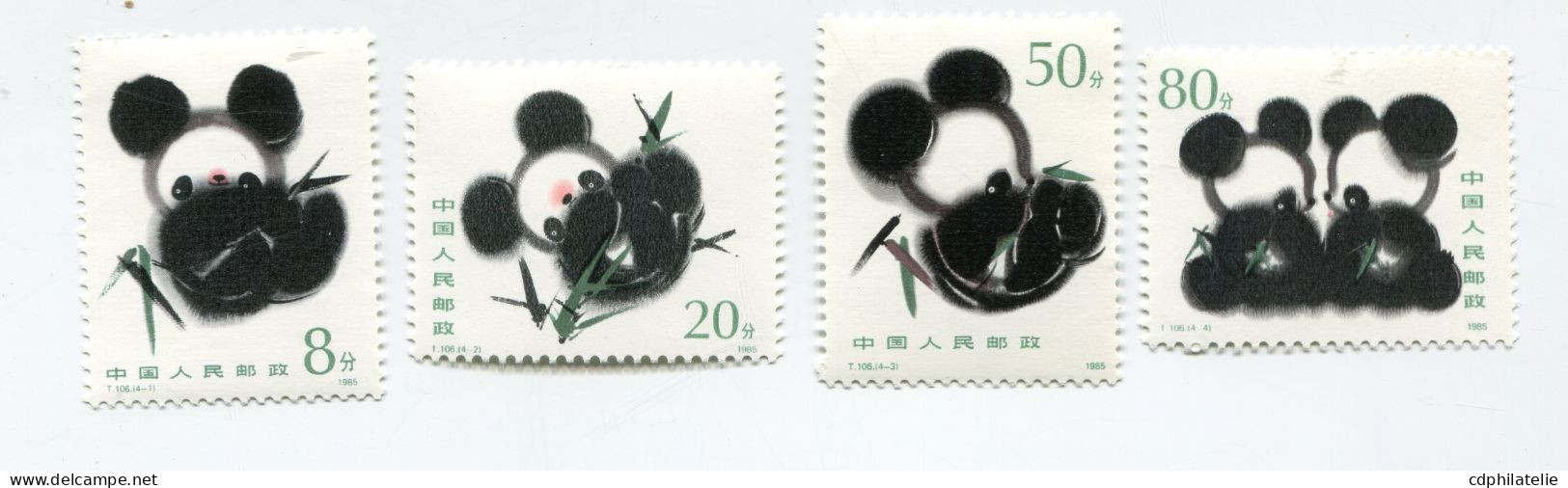 CHINE N°2724 / 2727 ** FAUNE LE PANDA GEANT - Neufs