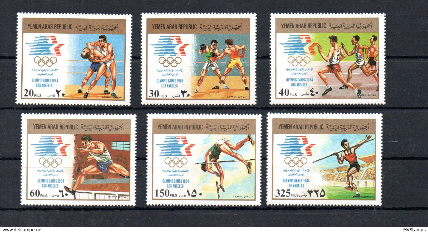 Jemen 1984 Satz 1807/12 + Block A239/B239 Olympische Spiele Postfrisch/MNH - Yemen