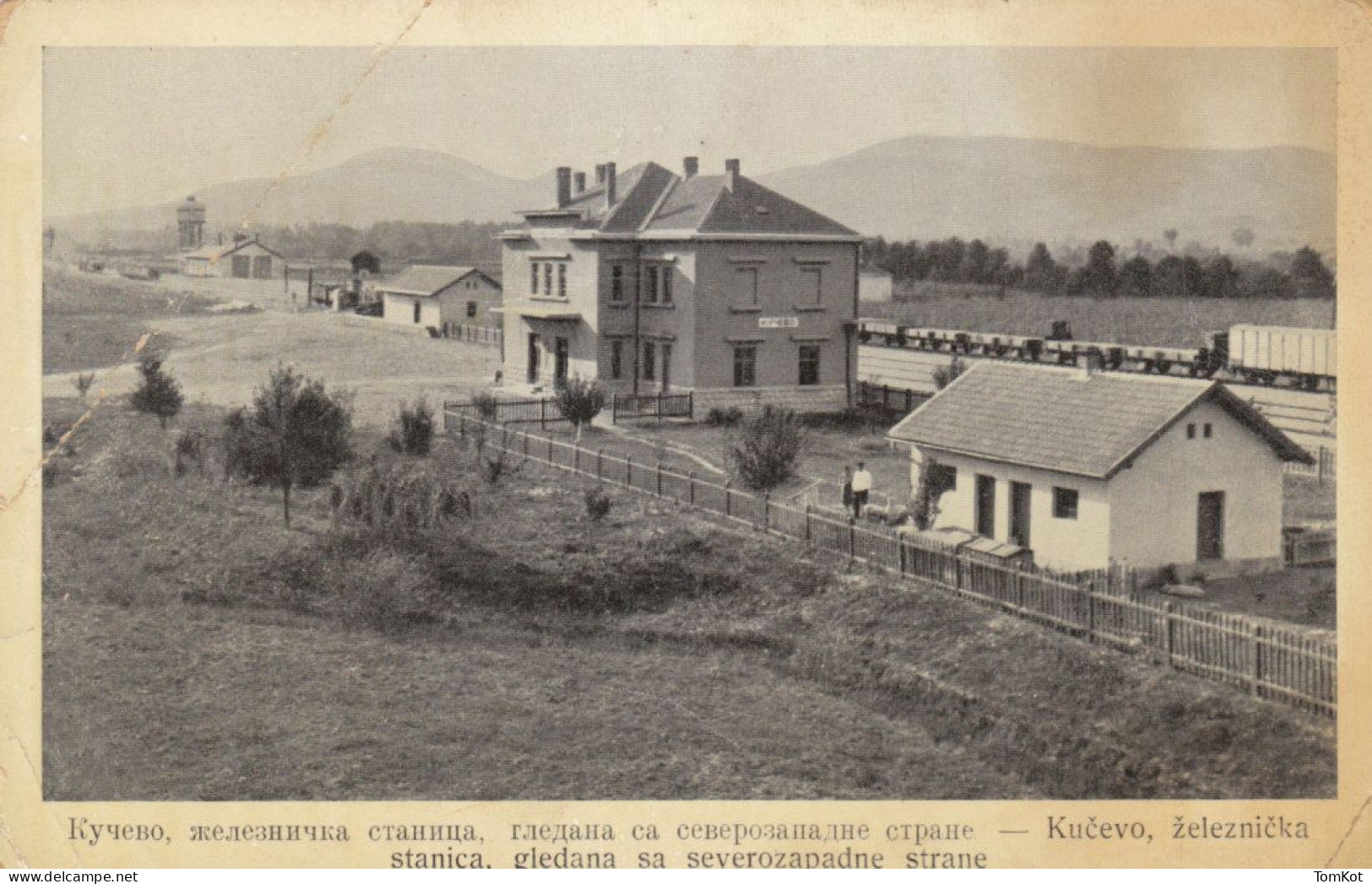 Old Postcard Train Station Kučevo, Serbia - Gares - Avec Trains