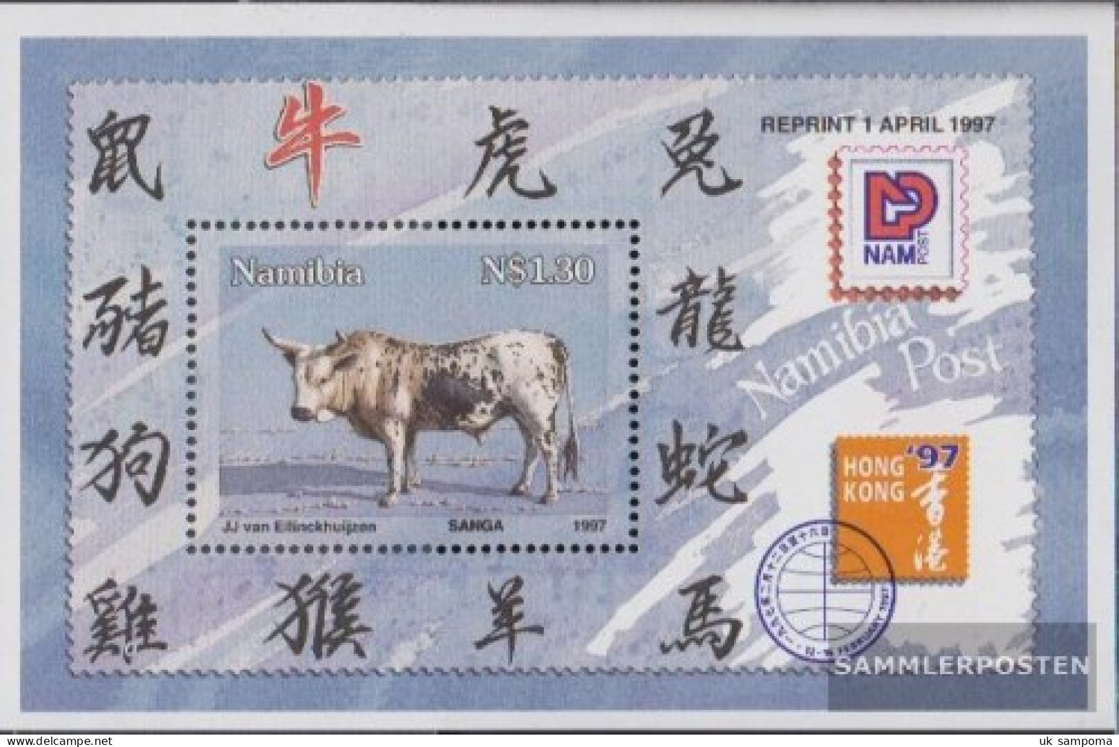 Namibia - Southwest Block26II (complete Issue) Unmounted Mint / Never Hinged 1997 Year Of Ox - Namibia (1990- ...)