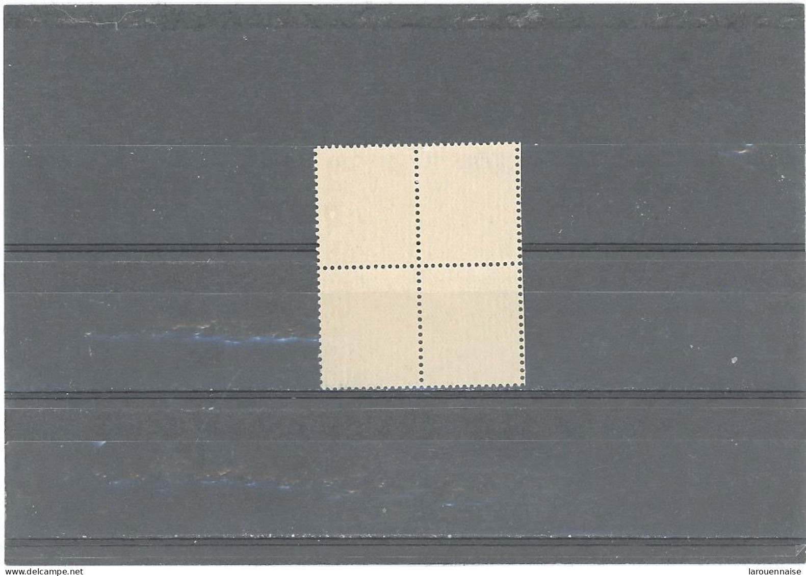 VARIÉTÉ -N°657-TYPE MERCURE 10c BLEU SURCHARGE R F -BLOC DE 4 - IMPRESSION DEFECTUEUSE - Ungebraucht