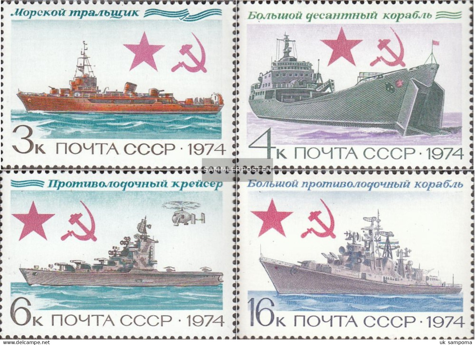 Soviet Union 4259-4262 (complete Issue) Unmounted Mint / Never Hinged 1974 History The Navy - Ungebraucht