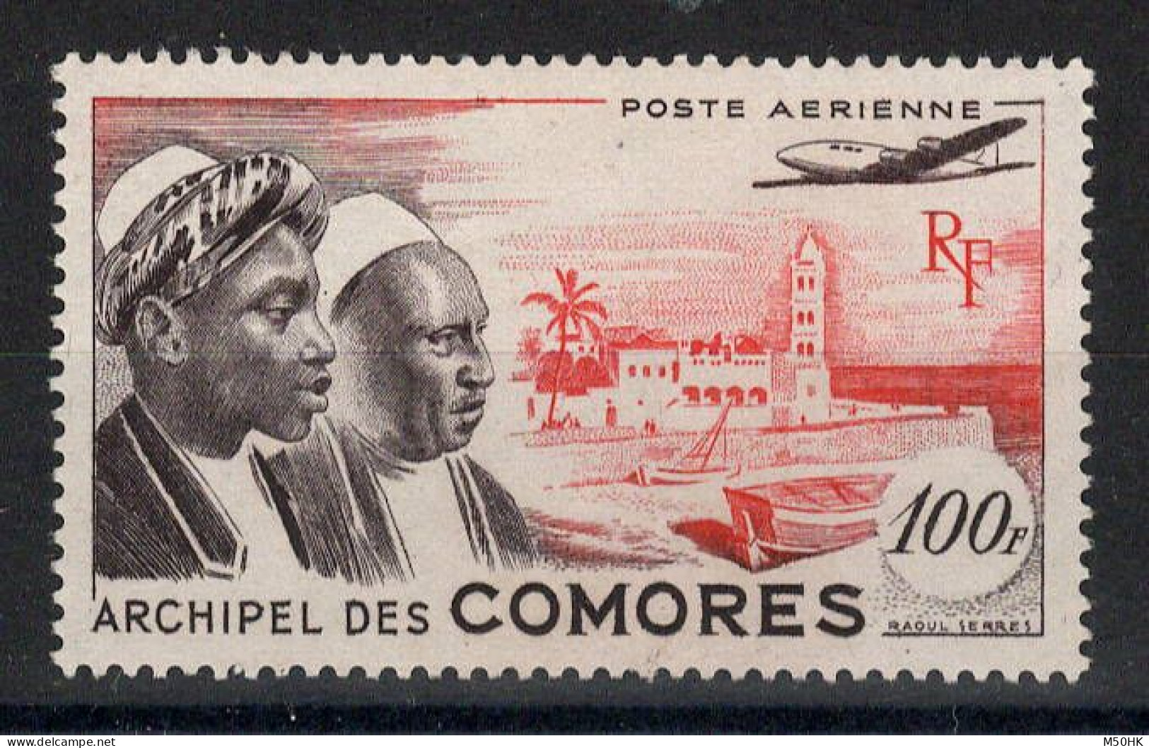 Comores - YV PA 2 NSG MNG (*) , Cote 7 Euros - Luftpost