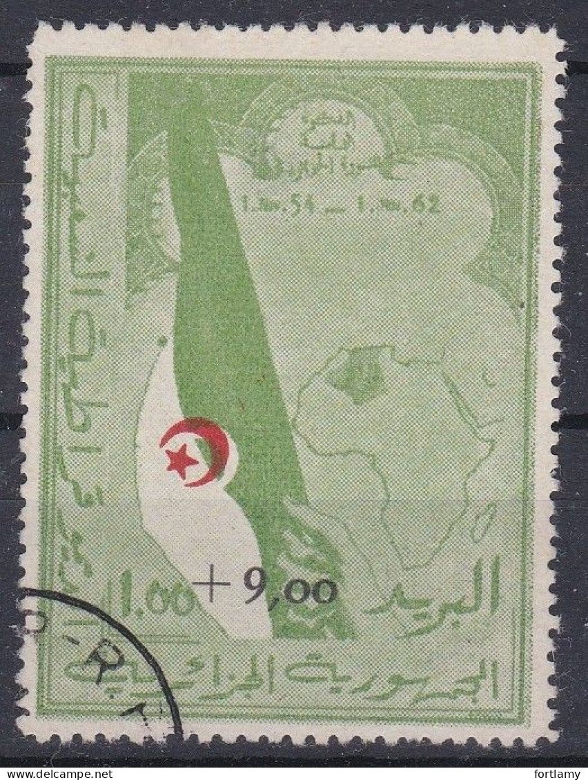 LOT 381 ALGERIE N°363A  Oblitéré - Algerien (1962-...)