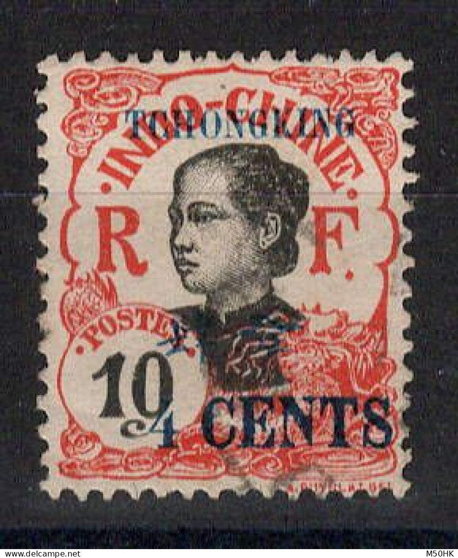 Tchong King - YV 86 Oblitéré - Used Stamps