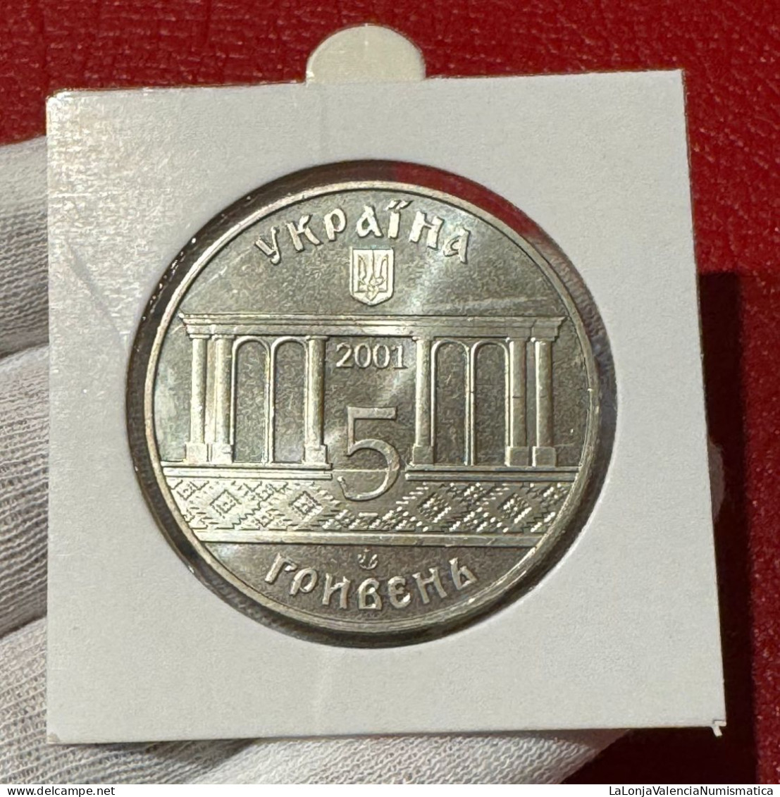 Ucrania Ukraine 5 Hryven Krolevets 2001 Km 148 Sc Unc - Oekraïne