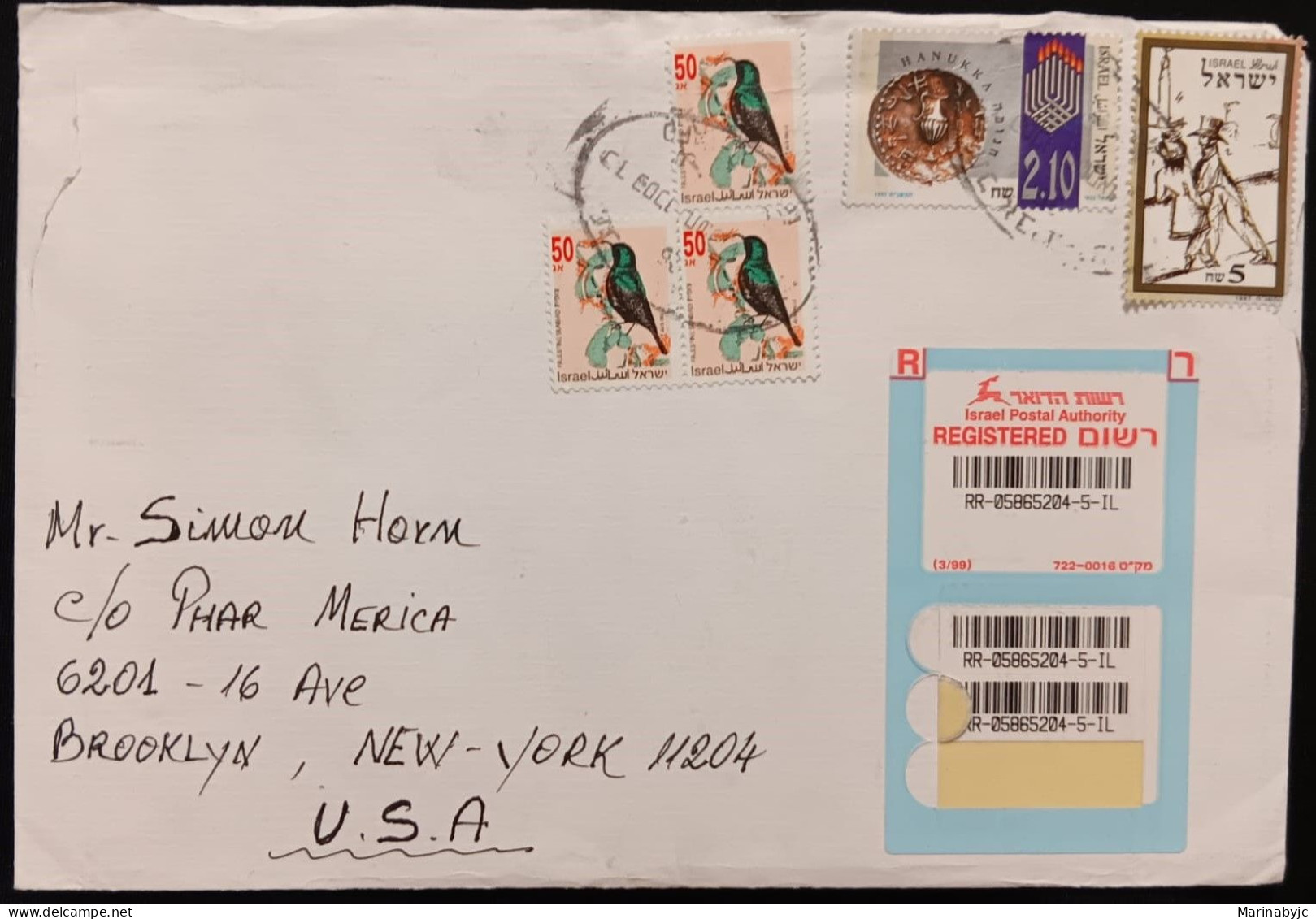 DM)1997, ISRAEL, LETTER SENT TO U.S.A, REGISTERED AIR MAIL, WITH PAJARO STAMPS, SUIMANGA OF PALESTINE, HANUKKA FESTIVAL, - Sonstige & Ohne Zuordnung