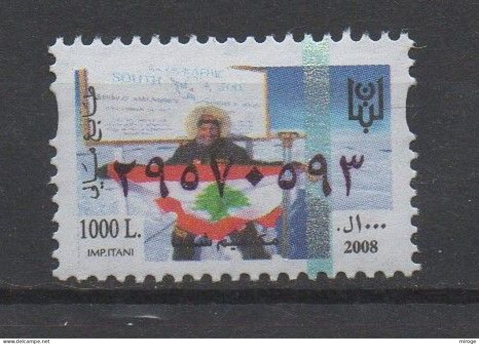 Lebanon Maxime Chaya 2008 Fiscal Stamp Everest Revenue Liban Libanon - Libanon