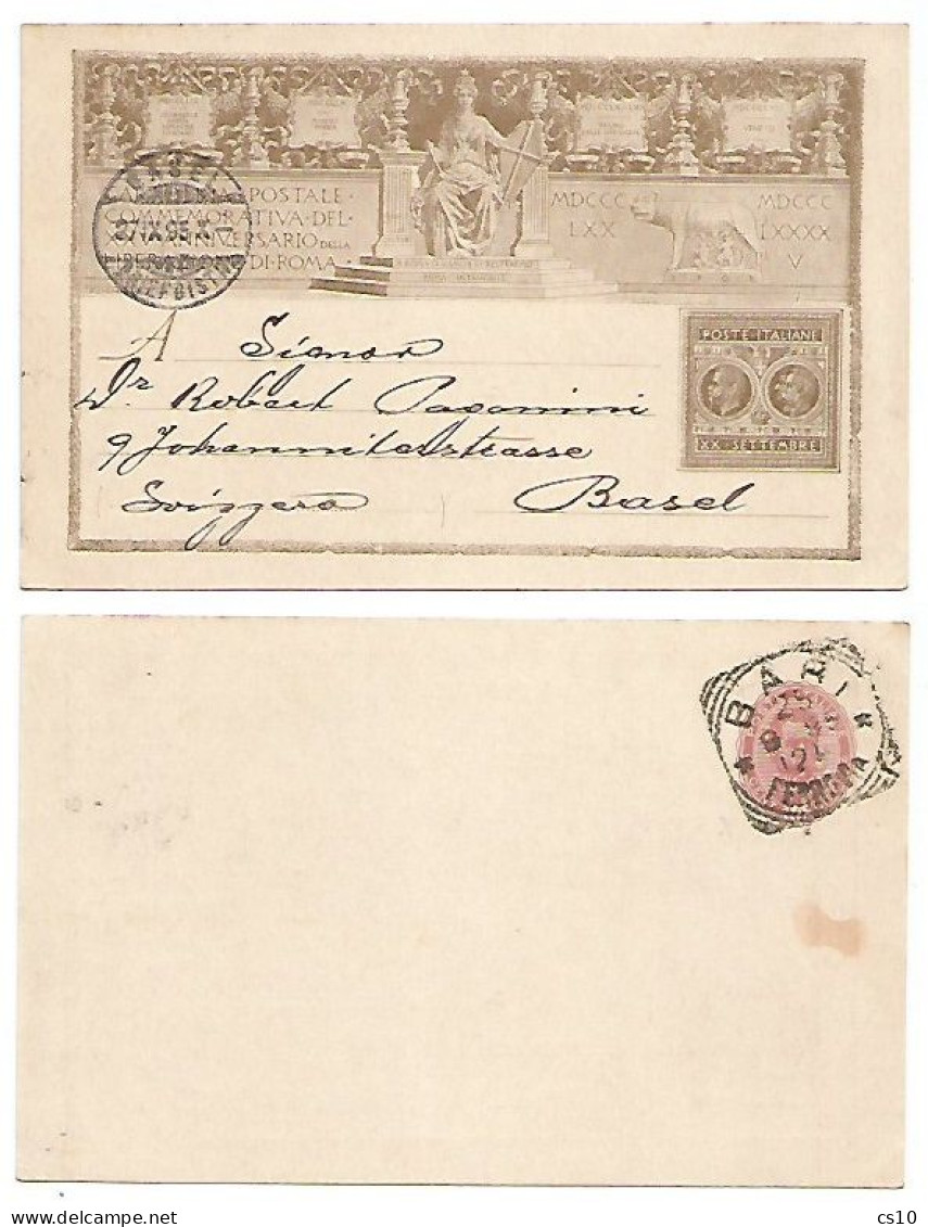 Regno 1895 Liberazionje Roma CP28 Da Bari 25set95 X Estero Svizzera Basel 27set1895 - Prima Settimana D'uso - Interi Postali