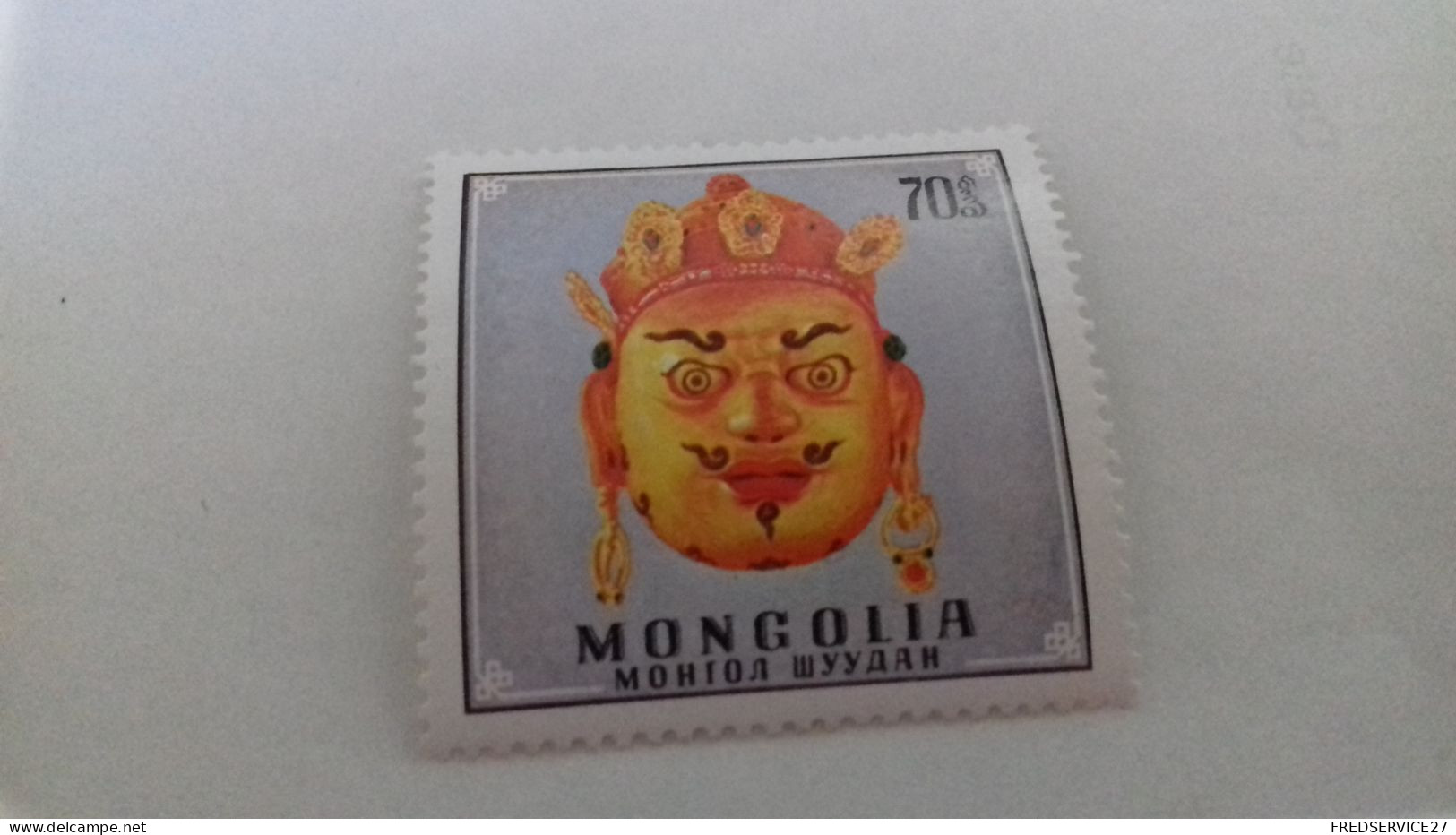 LR / TIMBRE MONGOLIE NEUF ART IDOLE? - Mongolië