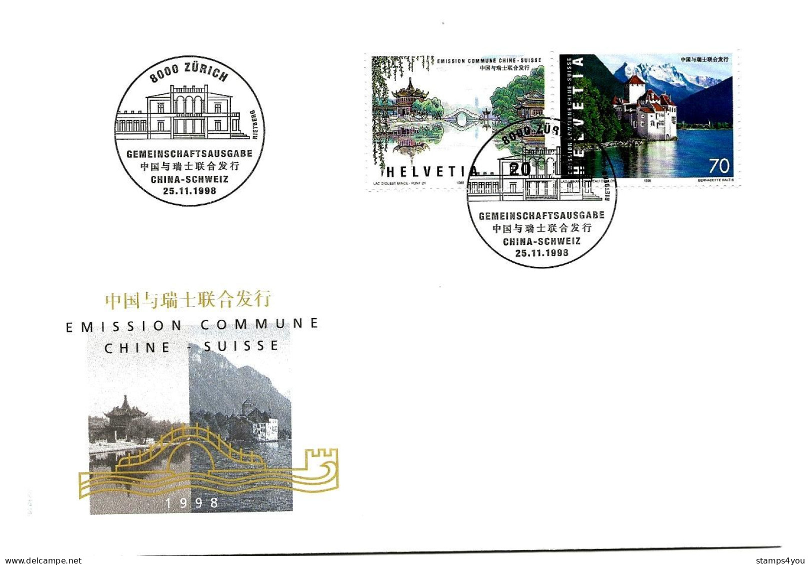 CH - 158 - Enveloppe Avec Oblit Spéciale "émission Chine-Suisse Zürich 1998" - Postmark Collection